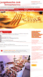 Mobile Screenshot of jungekueche.com